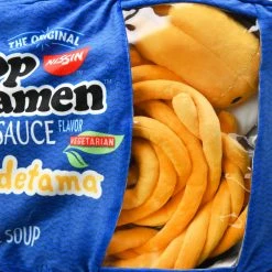 Sanrio Top Ramen® X Gudetama™ Interactive Soy Sauce Plush (PRE-ORDER)