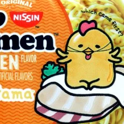 Sanrio NEW RELEASES Nissin Top Ramen® X Gudetama™ Large Crinkle Plush By Kidrobot