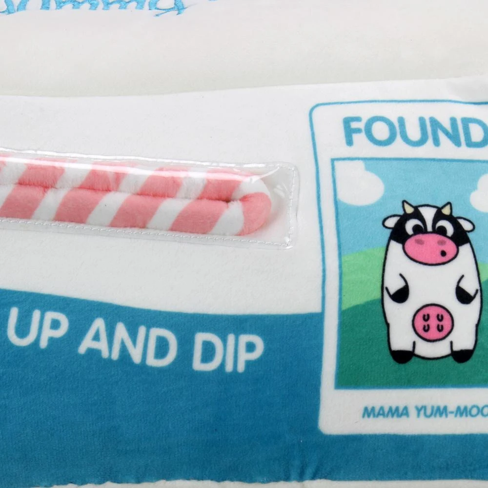 Yummy World Milk And Cookies Interactive Plush 19 Yummy World Milk And Cookies Interactive Plush